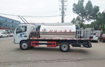 3-4吨智能型沥青洒布车